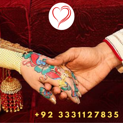 Nikah Khuwan