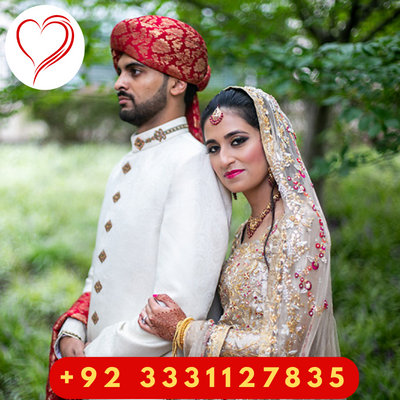 Nikah Khuwan Qazi