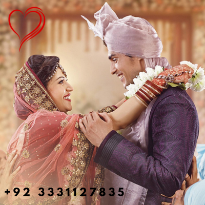 Court Marriage
