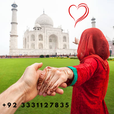 Nikah Khuwan Qazi